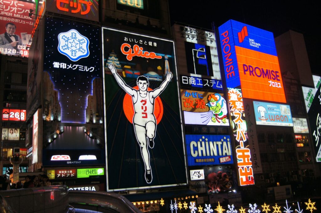 Glico Man Sign - Osaka - Japan Itinerary