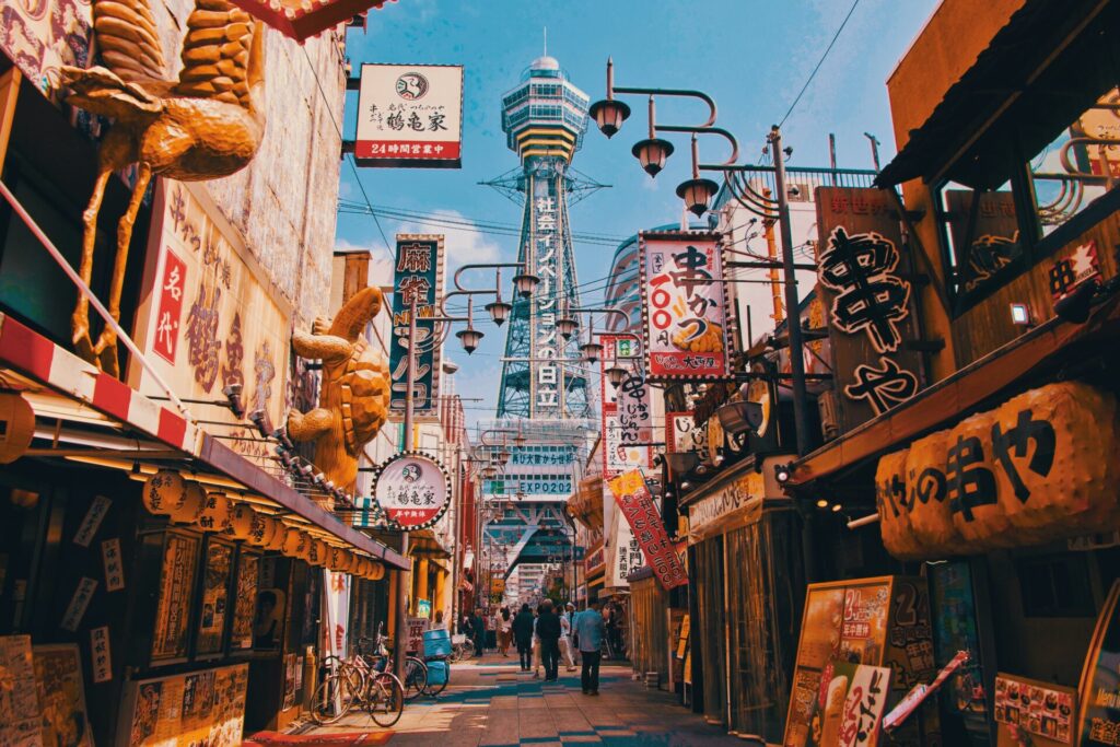 Osaka - Japan Itinerary