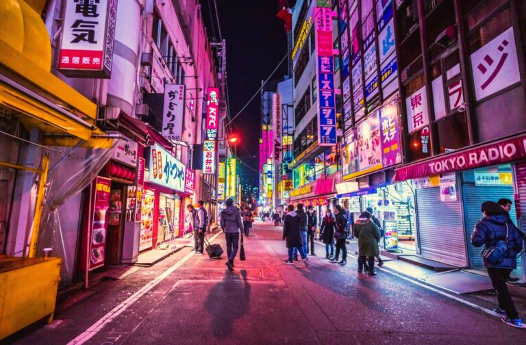 Top 7 Cities to Visit in Japan